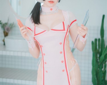 DJAWA Photo NO.024 – Jamong (자몽) – Nurse J[151P-1.37GB]