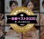 一本道2020 年最佳 10 作品：2~5