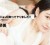 HEYZO美女精选Vol. 34-睡走朋友女友搞上！ ！ ～ - 柚野琴美